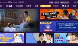 台媒爆料林柏睿视频,台媒曝林柏睿视频引发热议