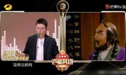 爆料贾乃亮恋情视频,神秘女子引热议