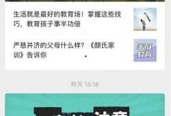 山西新闻线索爆料最新视频,最新视频爆料揭示惊人真相！