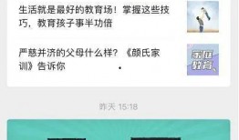 山西新闻线索爆料最新视频,最新视频爆料揭示惊人真相！