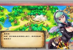 脱缰凯逆袭进化最新版本爆料,全新版本震撼来袭，神秘爆料揭示进化奥秘