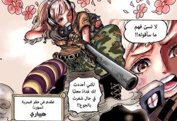 赤犬最新爆料图片大全集,图片大全集深度解析