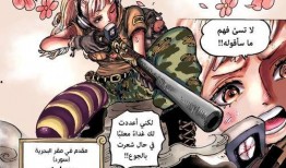 赤犬最新爆料图片大全集,图片大全集深度解析