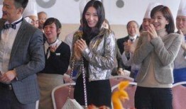 林师傅在首尔全集在线观看,穿越时空的美食传奇