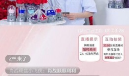 马屁哥直播爆料视频在线观看,独家爆料视频在线观看，精彩内容抢先看