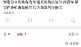 宋小峰圈内爆料,揭秘娱乐圈不为人知的幕后故事