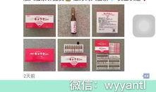 威海美容院最新爆料微信,揭秘美容行业不为人知的秘密！