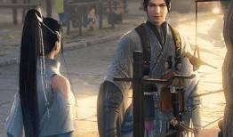 逆水寒最新活动爆料图,揭秘江湖风云再起，神秘爆料图引玩家热议