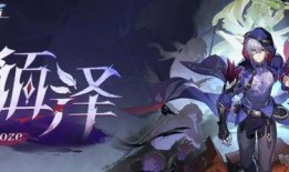 崩铁最新人物爆料,神秘背景与独特技能引玩家热议