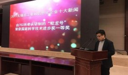 无锡新闻信息爆料,最新爆料揭示城市动态与民生关注
