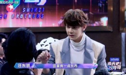 香港娱乐圈哥哥爆料视频,哥哥揭露惊人内幕