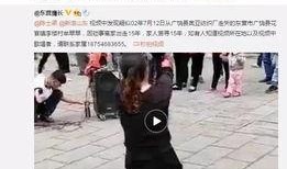 嘉宾轮流爆料视频大全,揭秘娱乐圈幕后真相