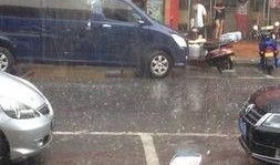 冰雹新闻爆料,多地农作物受损，紧急救援行动展开