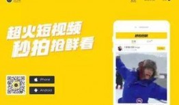 大连爆料君的秒拍视频