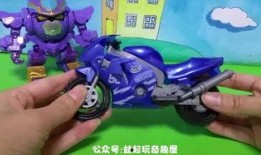 飞车最新机甲车爆料视频,飞车最新机甲车震撼亮相，科技与速度的完美融合