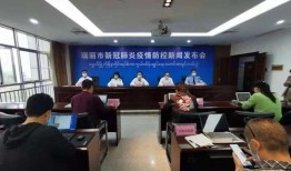 瑞丽市新闻爆料电话,揭秘城市动态，倾听民声心声