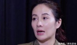 叶璇爆料达人是谁啊视频,达人身份大曝光！