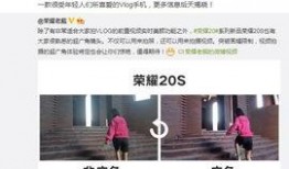 石家庄高三爆料视频最新,真实学习生活与备考挑战