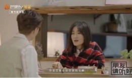 奚妈邻居爆料视频是真的吗,奚妈邻居爆料视频真实性揭秘