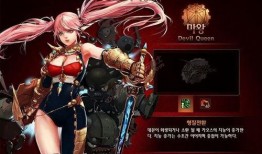 新骑士最新爆料,神秘事件背后的惊人真相
