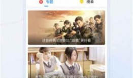 茶叶爆料视频大全下载安装,一网打尽茶叶界的秘密与传奇