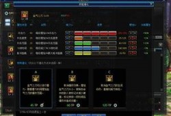刃最新技能爆料,颠覆战场的神秘力量