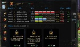 刃最新技能爆料,颠覆战场的神秘力量