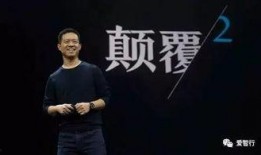 乐视高管爆料老贾视频在线观看,乐视高管曝老贾视频在线观看背后的秘密