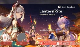 原神五星最新角色爆料