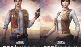 ss9和平精英新皮肤最新爆料,神秘爆料抢先看！