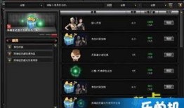 cf交易所最新爆料,揭秘市场动态与未来趋势