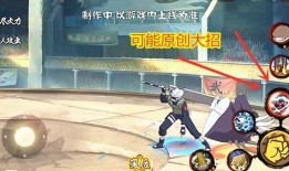 忍战樱全技能爆料视频对比