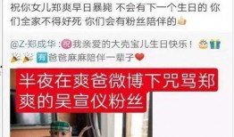 遂宁食堂爆料事件始末视频,真相与反思