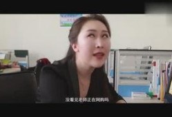 十三哥爆料真的吗视频下载,揭秘真相背后的秘密