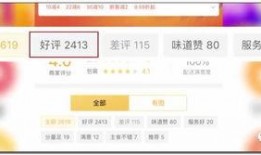 最新大爆料视频,视频内容深度解析