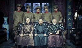 少帅在线观看免费观看,免费在线观看，重温传奇人生