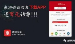 宜阳县新闻爆料网站公示,聚焦民生热点，传递社会正能量
