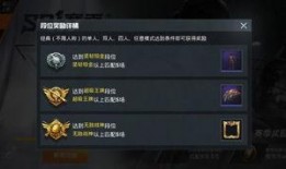 ss2 1赛季最新爆料,神秘英雄登场，战局风云再起！