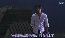 陕西王老大八卦爆料视频,视频爆料背后的惊人真相