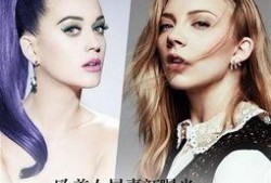 欧美圈内爆料女星,揭秘明星背后的真实故事