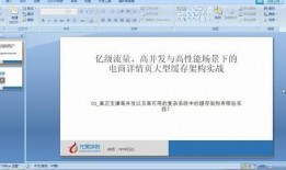 网球爆料视频网址大全,一网打尽精彩瞬间