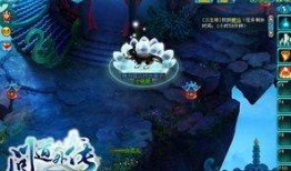 问道最新爆料视频,揭秘游戏新篇章与神秘更新内容