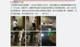 情感爆料新闻,揭秘明星爆料背后的情感纠葛