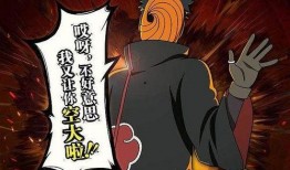 新忍者阿飞爆料视频下载