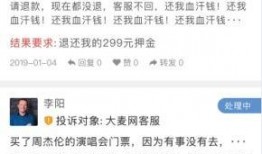 爆料台最新,娱乐圈最新劲爆事件大曝光！