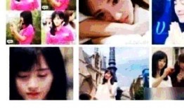 老四爆料黑历史视频播放,视频播放引发舆论风暴