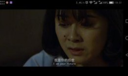 贞子2在线观看,诅咒蔓延，恐怖再临