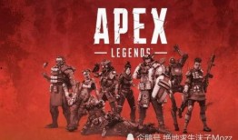 apex爆料最新12.25,12月25日新版本前瞻，惊喜与变革即将揭晓！