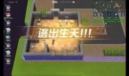 逃跑的少年最新爆料视频,最新爆料视频揭露惊心动魄逃亡历程