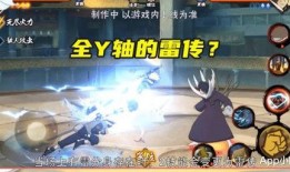 忍战樱全技能爆料视频对比